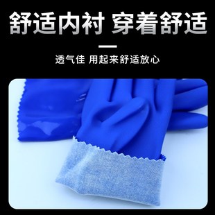 耐油手套劳保耐磨工作男浸胶工业耐酸G碱加厚防滑防水汽修修车专