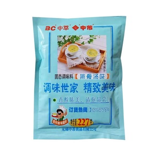 中萃排骨汤味调味料227g调味固态粉料排骨汤味汤料鸡汁汤调料鸡精