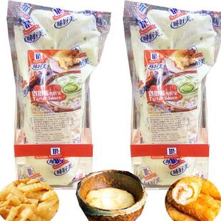 旗舰味好美塔塔酱沙拉酱1kg*2 薯条汉堡三明治日风味鞑靼酱寿司调