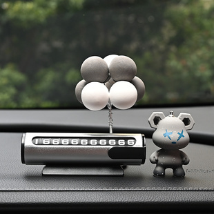 饰小熊摆件 挪车电话牌汽车内装 车载金属临时停车号码 牌滚轮隐藏式