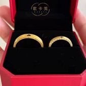 520时钟素圈戒指女小众设计18k金仿真黄金情侣对戒婚戒2025年新款