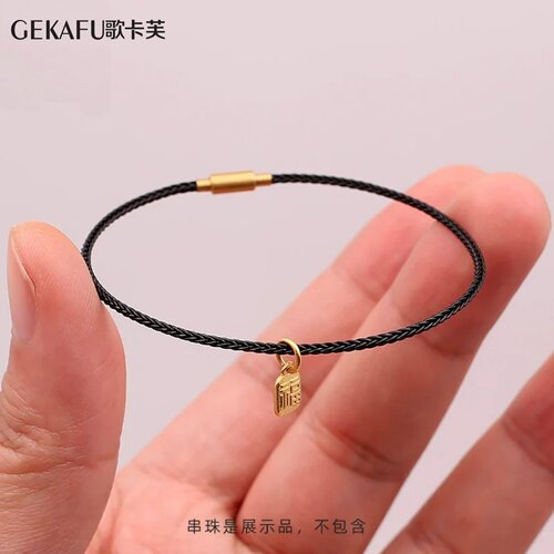 原创简约极细防水钢丝红绳手绳