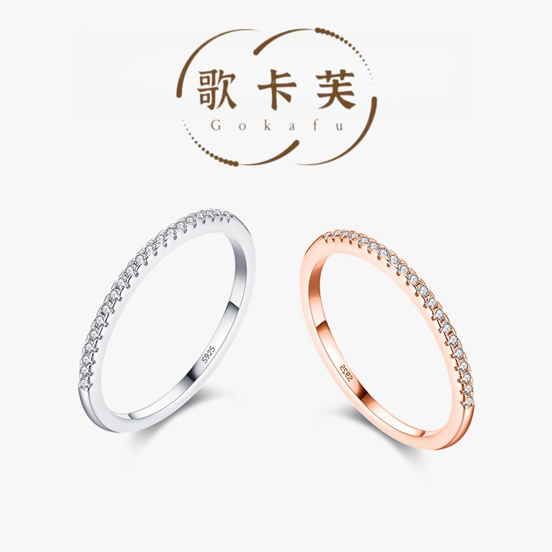 时尚个性925排钻小众设计戒指
