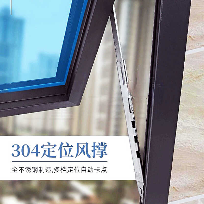 铝合金304不锈钢多点伸缩撑