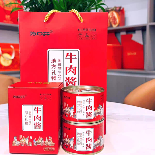 贵州特产为口开牛肉酱旅游伴手礼景区餐厅同款下饭拌面神器好吃