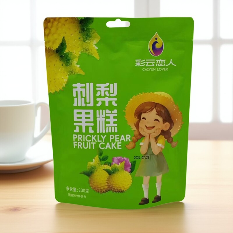 彩云恋人酸奶刺梨蓝莓水果糕蓝莓云南丽江特产耗牛奶味果冻糖果