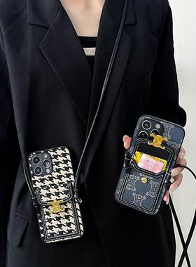 华为Mate60rs非凡大师手机壳40Rs保时捷斜挎背带iphine15插卡苹果14新款卡包pura70Pro潮牌p50防摔p60适用13