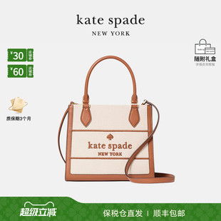 元 旦礼物 spade 女士Ellie系列手提包单肩斜挎包托特 kate