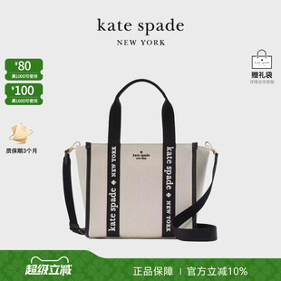 kate spade ks Kip女帆布织物包单肩手提包托特包