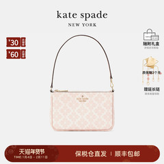【新年礼物】kate spade ks 女士老花单肩腋下包麻将包手提包粉色