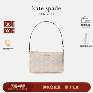 【新年礼物】kate spade ks 女士老花单肩腋下包手提包麻将包轻奢