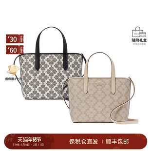 【新年礼物】kate spade ks Flower老花托特包手提斜挎包菜篮子