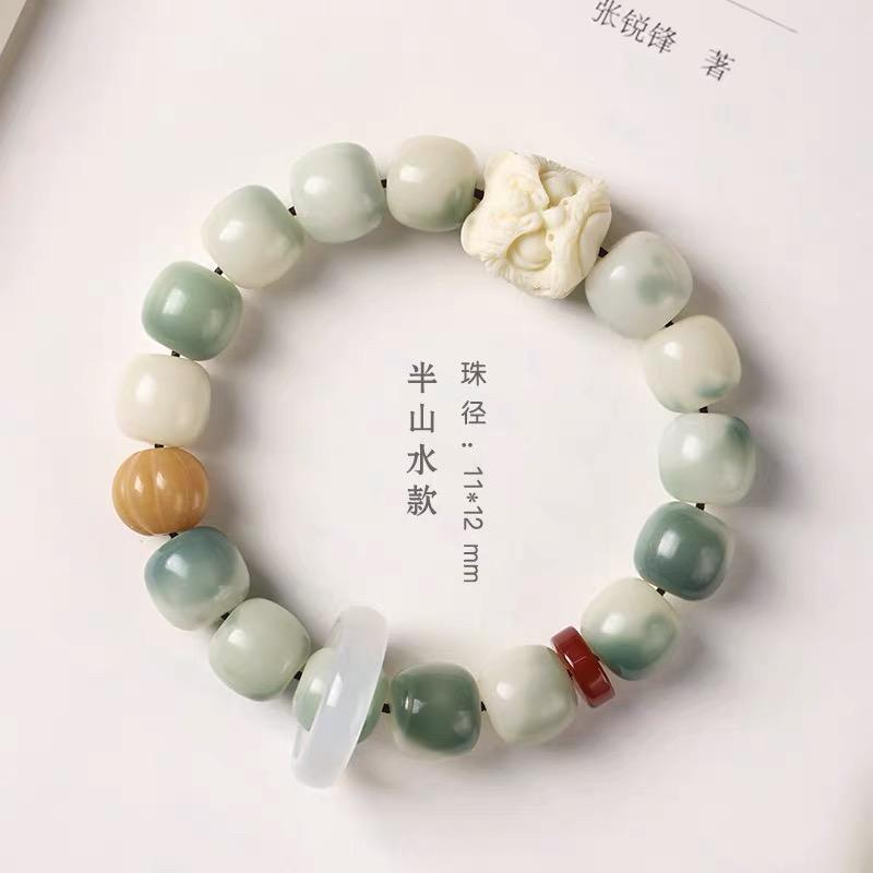 武当山醒狮菩提手串盘玩菩提单圈