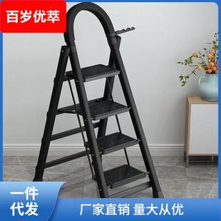 家用梯子伸缩工程梯折叠多功能升降人字梯伸缩室内阁楼梯加厚娜幽