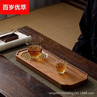 茶盘苏窗家用小型干泡台日式 整块胡桃木排水式 简约现代户外干泡盘