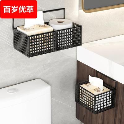 卫生间厕纸放置盒厕所免打孔纸巾盒放卫生纸的置物架卷纸盒收纳架