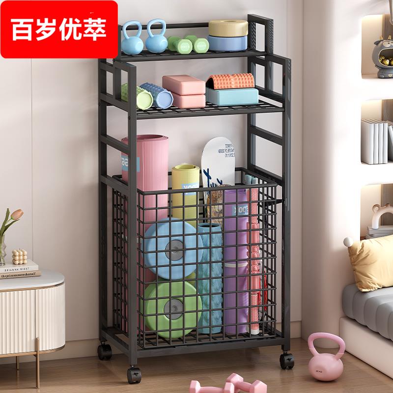 健身器材收纳层架多功能铁艺置物架落地可移动家用瑜珈垫哑铃置物