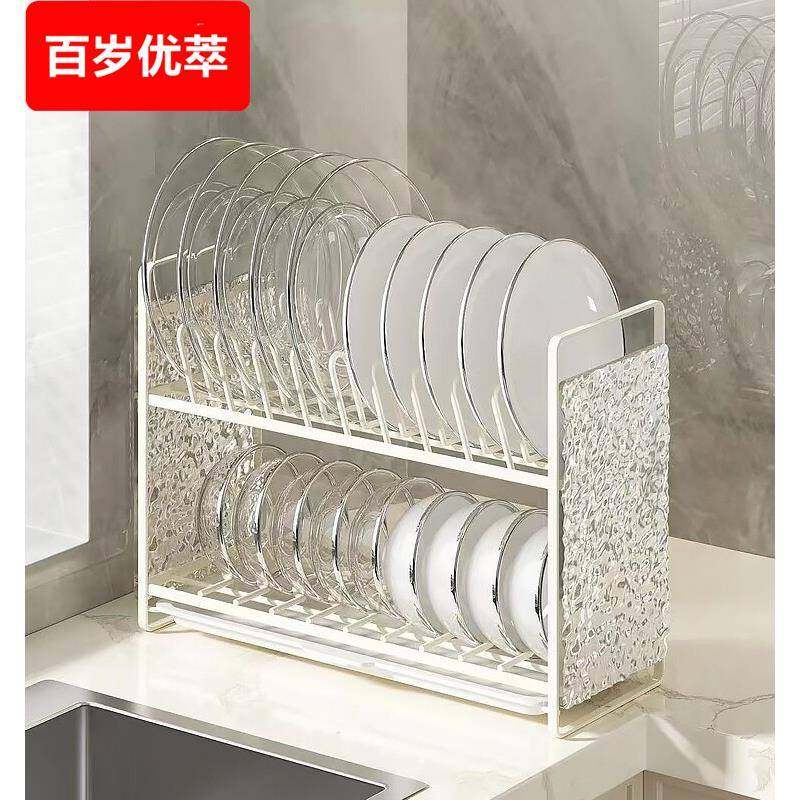 家用厨房多功能碗碟架双层沥水放碗置物架台面简约餐具盘子收纳架