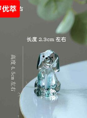 一博釉面水晶小狗动物雕像装饰创意猫车装饰家居玻璃工艺品