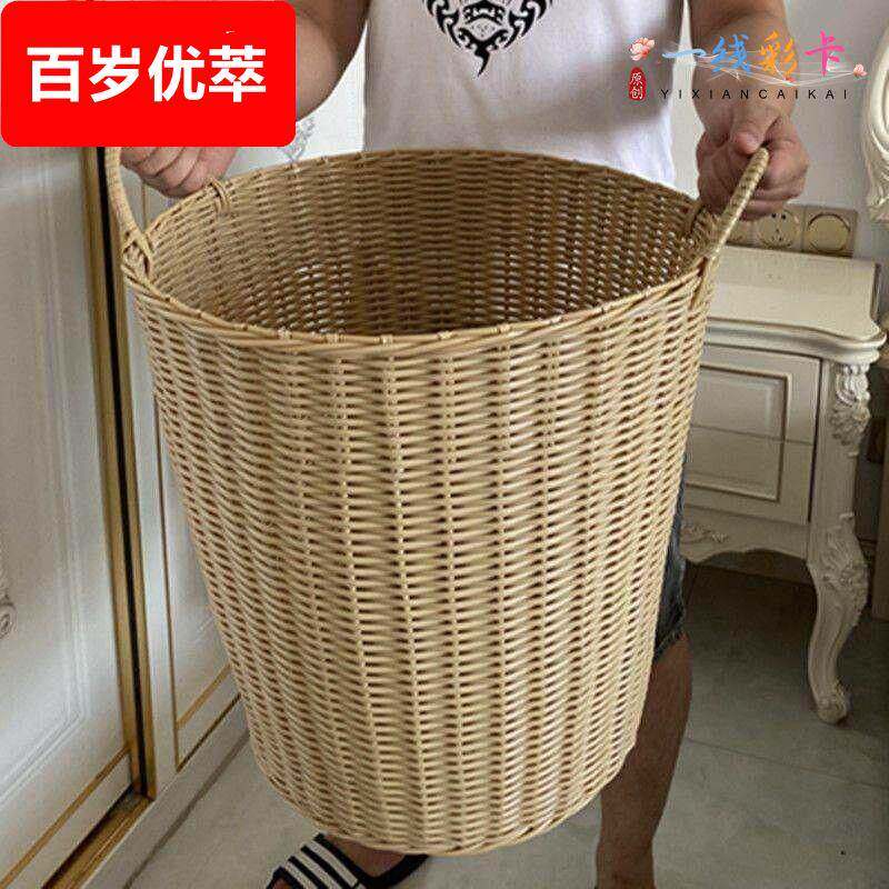 竹编脏衣筐新款脏衣篮藤编洗衣篮脏衣服编框脏衣篓热织气球