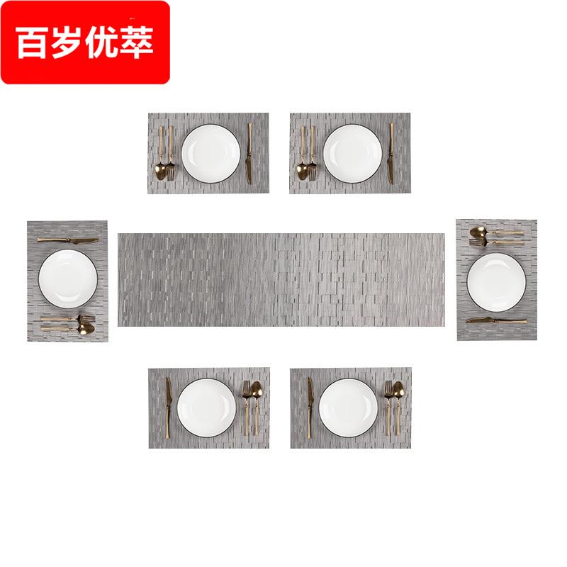 家用餐垫桌旗套装新款北欧风餐厅防滑可水洗碗碟垫桌垫隔热垫