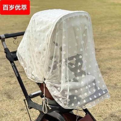韩国ins婴儿车蚊帐全罩式通用宝宝刺绣纱布手推车夏季防蚊罩透气