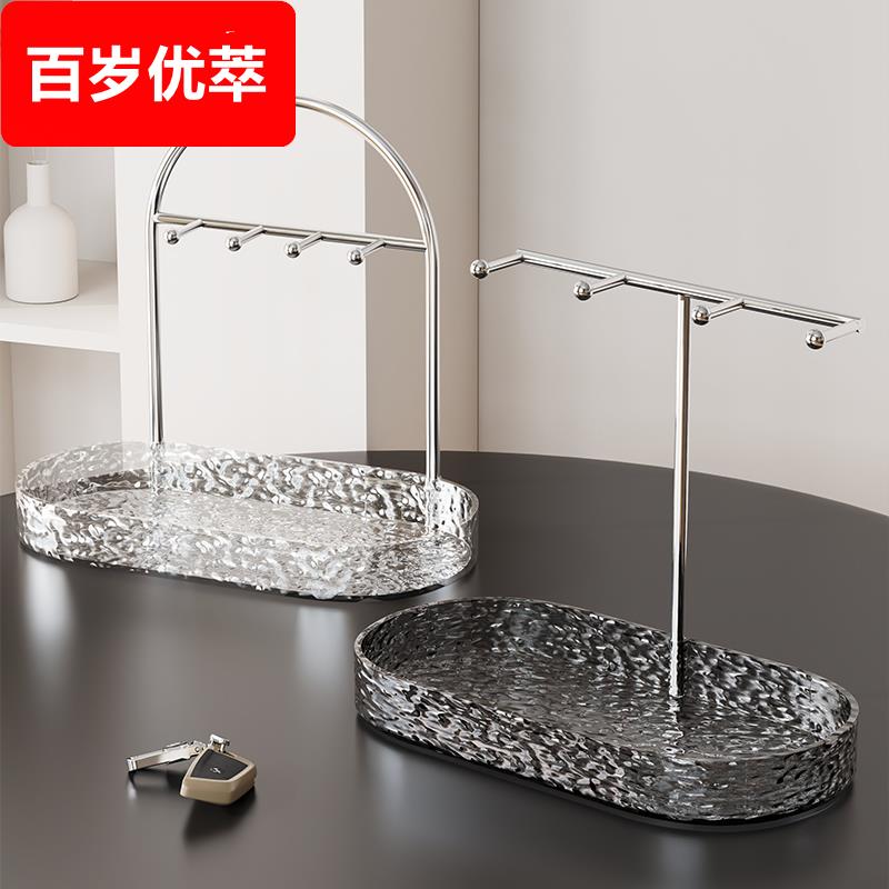 入户玄关挂钥匙收纳盒轻奢摆件进门鞋柜上置物架客厅桌面装饰托盘