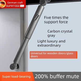 德国液压支撑杆重型橱柜上翻门衣柜铝框玻璃门专用气撑气压随意停