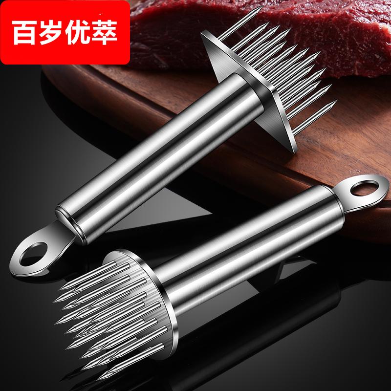 304不锈钢拍牛排工具松肉针锤子敲打家用扎孔断筋扣肉插扎肉神器