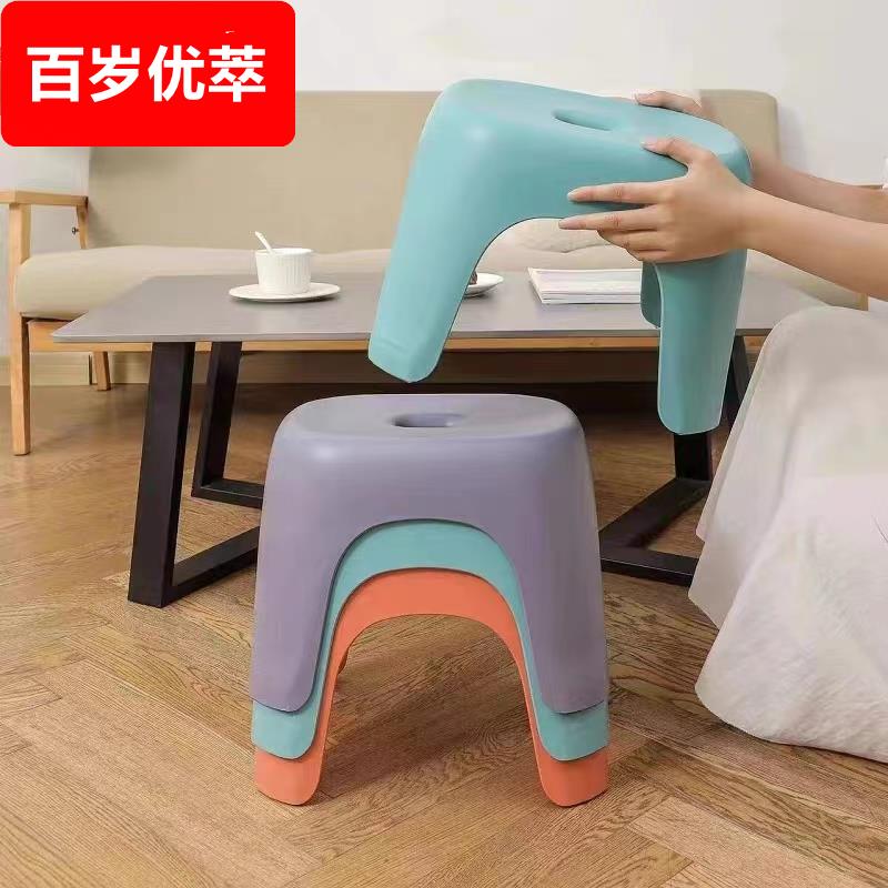小凳子家用浴室防滑凳加厚换鞋凳结实耐用小板凳儿童宝宝洗澡矮凳