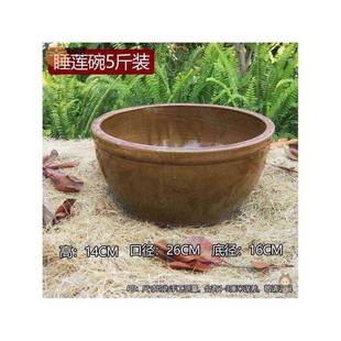 储水缸家用陶瓷庭院陶土陶缸老式腌菜缸造特大号莲荷造景养鱼酱缸