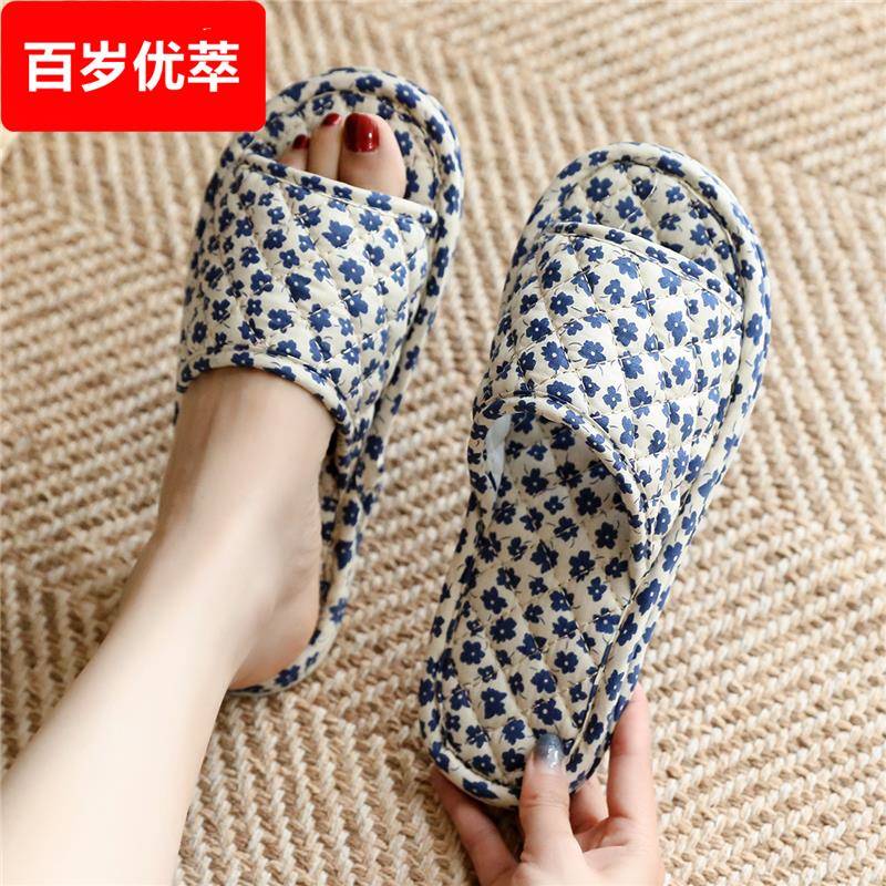 2022新款春夏季居家室内静音棉布底软底不伤实地板拖鞋布艺女