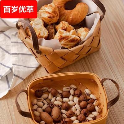 鸡蛋篮子竹编日式木片手提馒头水果家用桌面野餐篮面包收纳筐零食