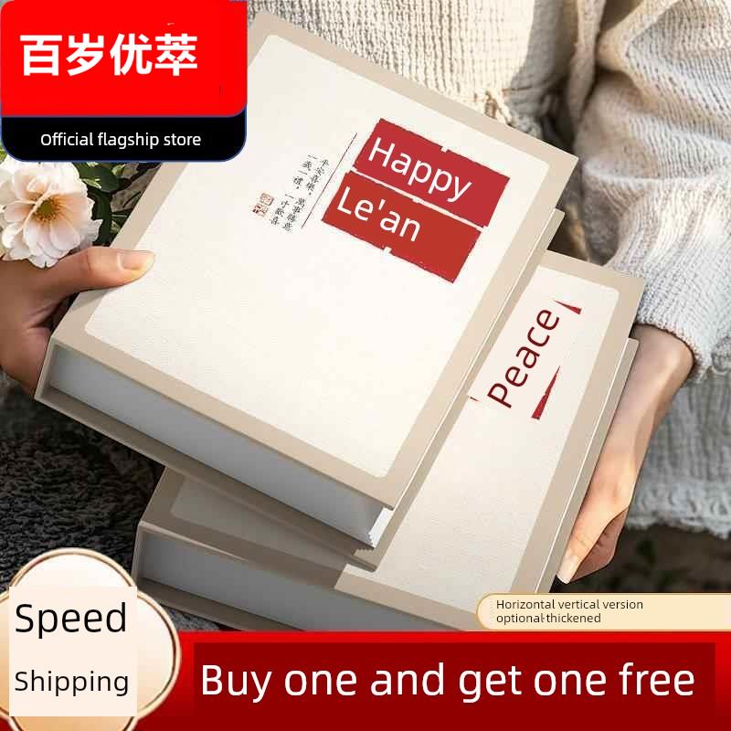 相册6英寸相册存储6英寸相册大容量家庭记忆相册插页5英寸7英寸