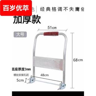 推车把手小推车配件大全手推车拉手把手平板车折叠把手推货车配件