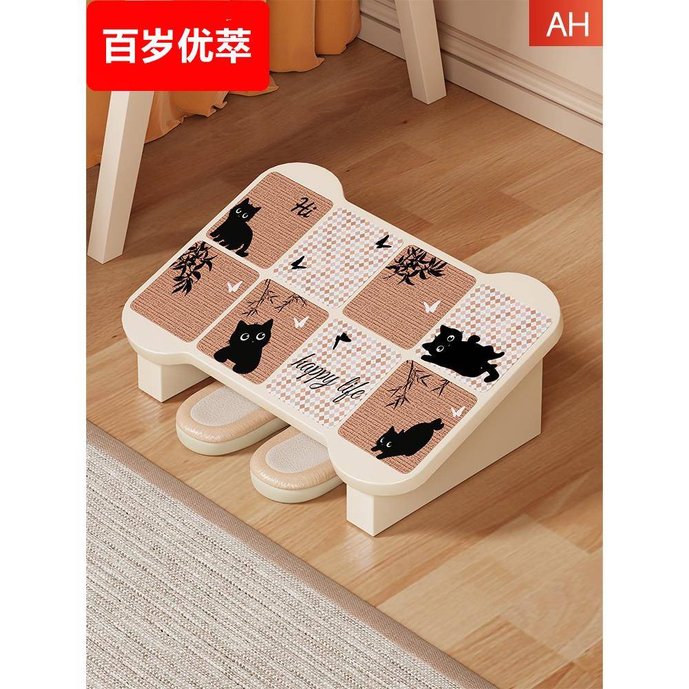 采购产品脚凳，防翘脚凳，办公室脚凳，矮凳，小板凳，脚凳，工作