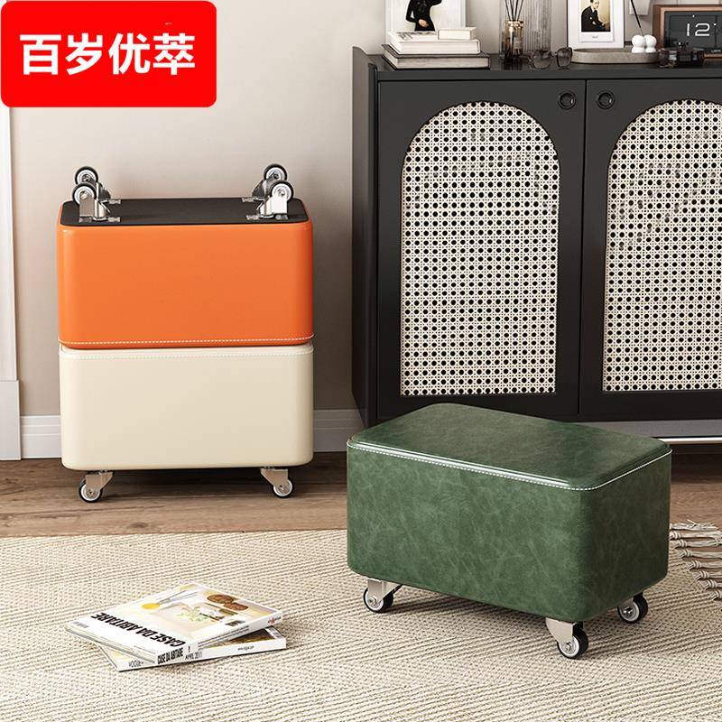 儿童滑轮小板凳软包小凳子家用坐墩客厅穿换鞋凳沙发茶几移动矮凳