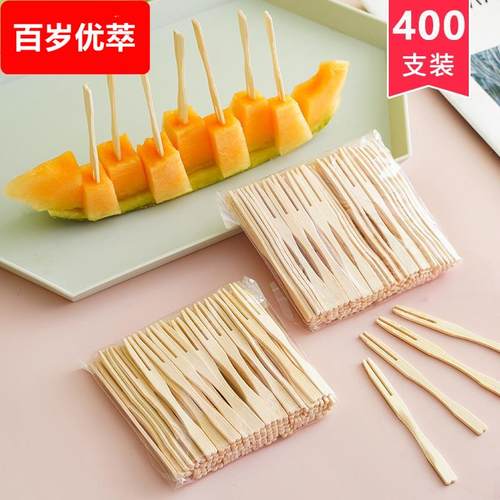 一次性水果叉套装家用水果签创意透明竹节叉蛋糕甜品点心两节叉子