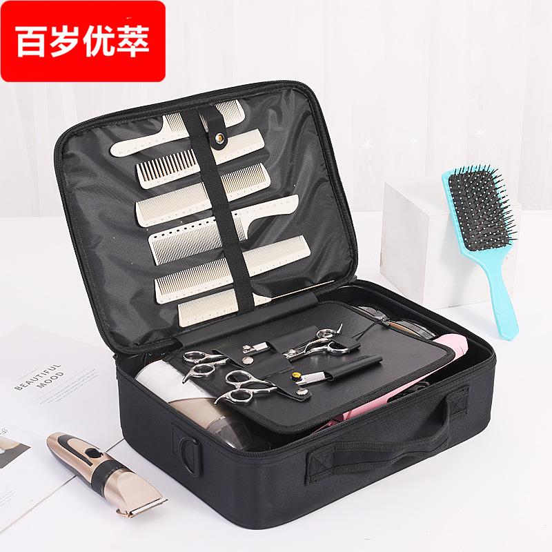 专业美发工具包理发师专用理发店剪刀包手提发型师工具箱大容量潮