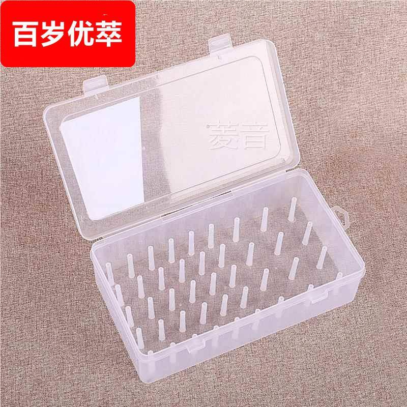 42轴塑料线盒家用针线收纳盒多功能专用透明针线套装小号线盒