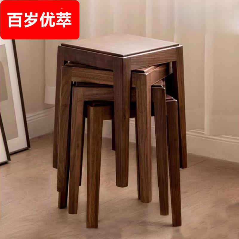 实木凳子可叠放北欧橡木餐凳客厅家用方凳创意玄关凳简约梳妆木凳