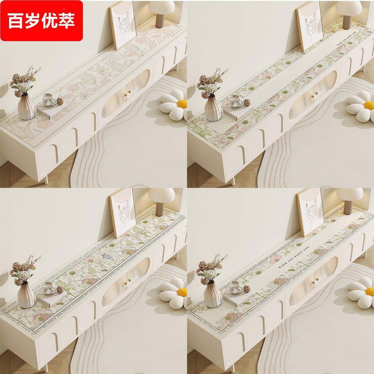 馥花轻语硅胶电视柜餐边柜桌垫防水防油台面保护垫鞋柜玄关防脏垫,居家布艺,桌布,淘宝优惠券,粉丝福利购,淘宝优惠卷