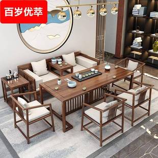 实木屏风茶桌椅全套家用功夫茶几接待罗汉床沙发泡茶桌组合 新中式