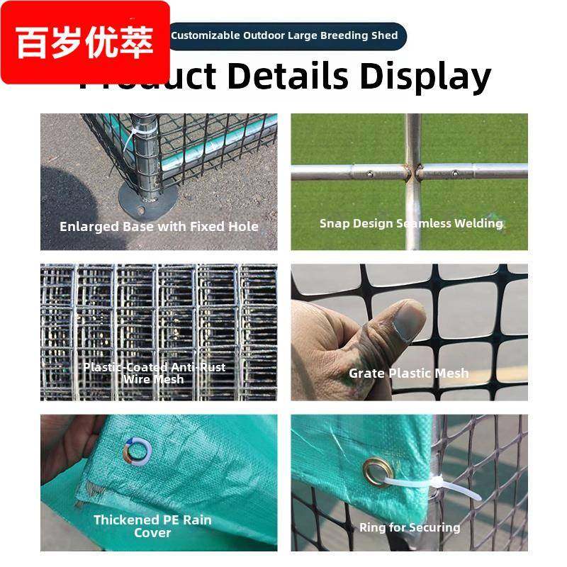 户外养鸡棚鸡笼子家用大号鸡鸭鹅兔养殖笼防雨鸽舍鸡窝室外养鸡棚