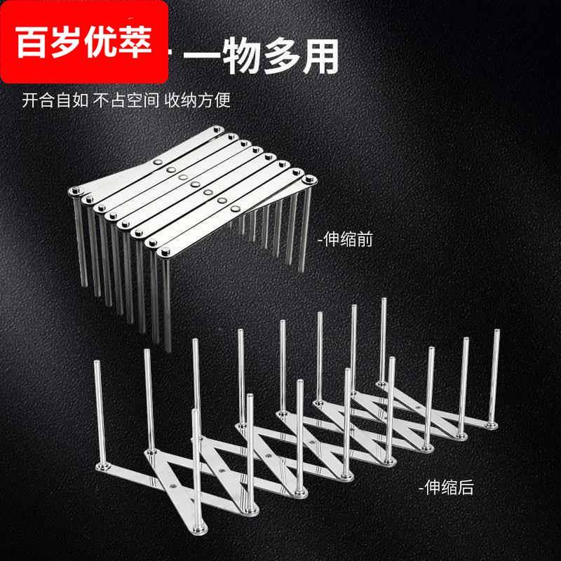 厨房可伸缩碗碟架碗盘收纳架可调节碗架不锈钢盘子架新款烤盘收纳