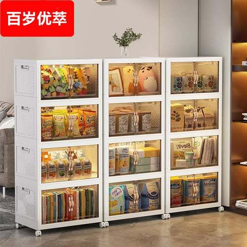 收纳柜多层带柜门大容量可移动储物柜卧室客厅柜子储物柜加厚材包