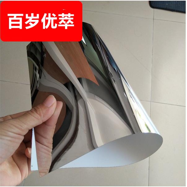 软体贴墙镜子软面镜子镜面贴纸可以卷起来的镜子不会碎的镜子防水