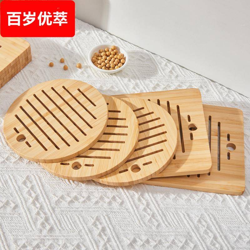 隔热垫餐桌防烫锅底垫砂锅耐热竹垫家用菜盘子垫碗垫创意防滑杯垫