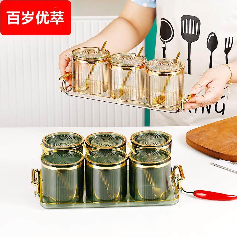 轻奢调料盒壁挂式家用厨房调味瓶罐高端盐味精收纳套装组合