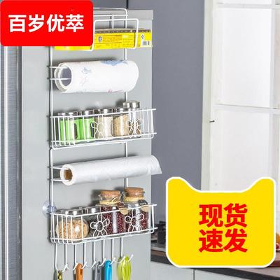 多功能冰箱置物架侧面挂架多层厨房用品家用大全侧壁保鲜膜收纳架